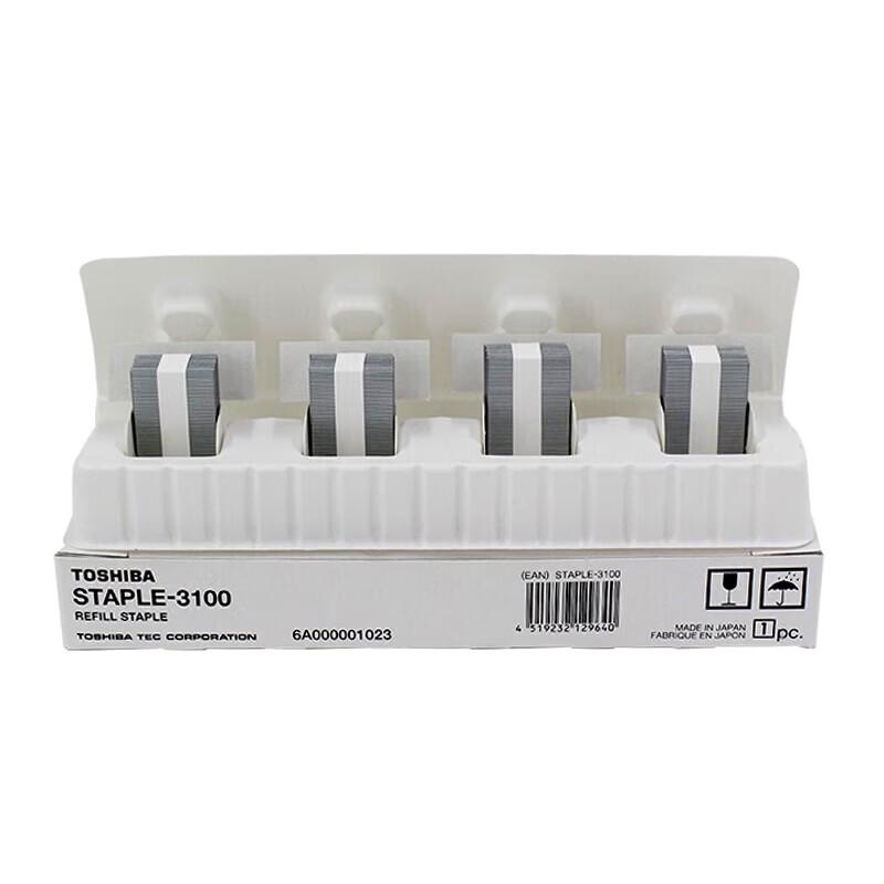 Toshiba STAPLE-3100 Copier Staples (2000x4, Short) CN plug (adapter included)