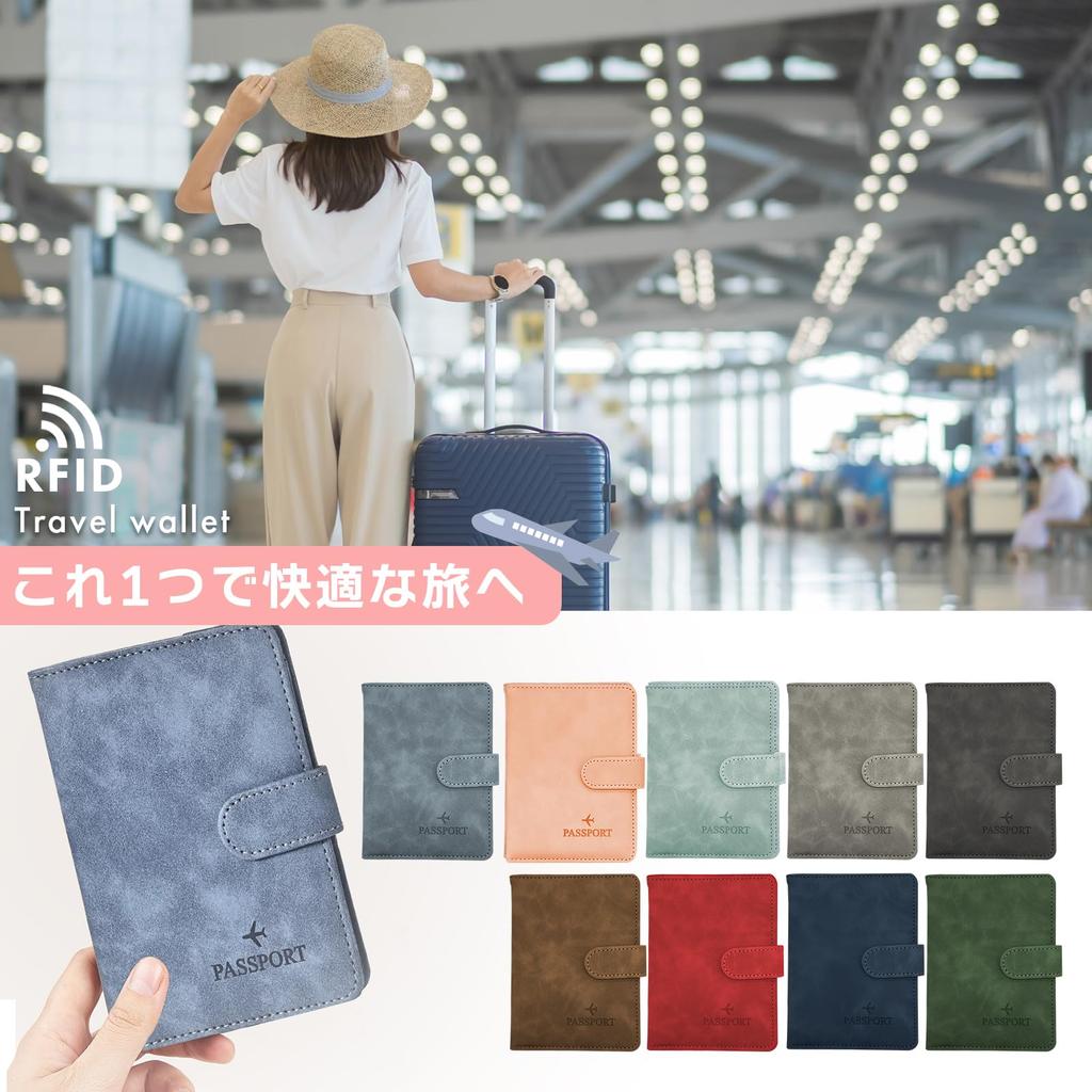 Паспорт Паспорт Электромагнитная волна Безопасность Паспорт Заграничная поездка [Jecca] Чехол, Защита от считывания, Обложка, Блокировка, Чехол, Держатель, Защита от кражи,