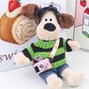 Luminous Palm Dog Camera Strap & Cotton Doll Decor with Sound and Flash