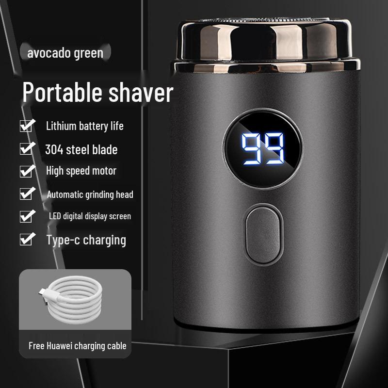 Компактная стальная мини-бритва: Электрический, Водонепроницаемый, Портативный с Цифровым Дисплеем - Идеальный Мужской Подарок.