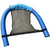 Inflatable Lounger Mat Strong Firmness Foldable Safe Floating U Chair Net Cover