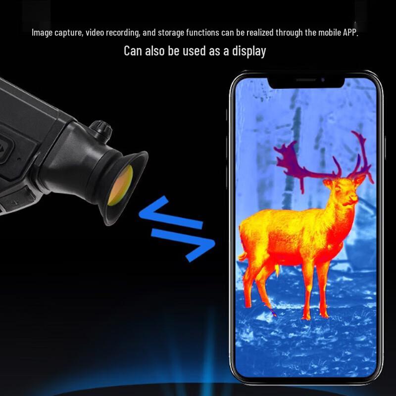 CS335G Handheld Thermal Imaging Night Vision Device
