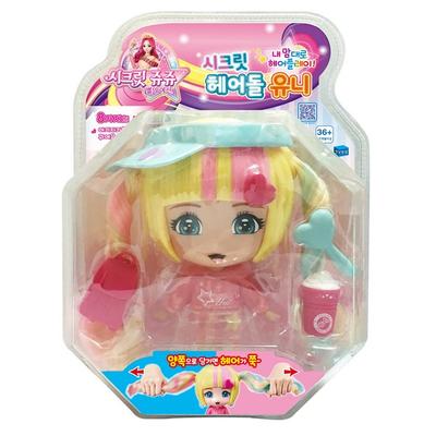 Кукла из волос Young Industry Secret Jouju, Uni, популярные игрушки для корейских детей