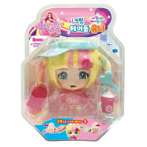 Кукла из волос Young Industry Secret Jouju, Uni, популярные игрушки для корейских детей