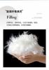 Yongyou Wanzhong Molecular Cooling Silk Pillow