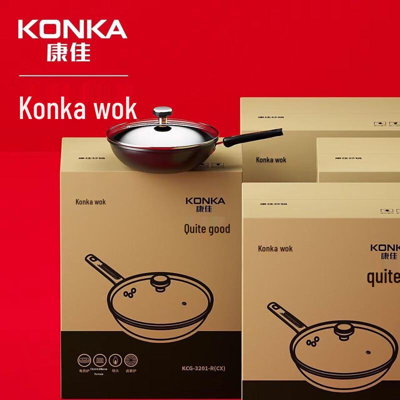 KONKA Чугунный вок без покрытия