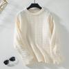 Women's Sweater Autumn and Winter Pullover Round Neck Loose Retro Twist Sweater for Women