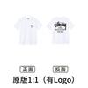 Mens Loose Fit Short Sleeve T-Shirt Casual Letter Print Tee Teens Daily Wear