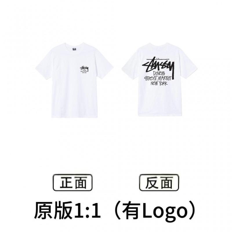 Mens Loose Fit Short Sleeve T-Shirt Casual Letter Print Tee Teens Daily Wear