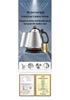 Электрический чайник Golden Stove E-400A, 1,2 л, из нержавеющей стали, чайник для чая, набор для чая