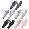 Thin Sunscreen Gloves Ice Silk Anti-UV Mittens Fashion Cycling Driving Gloves Summer Spring