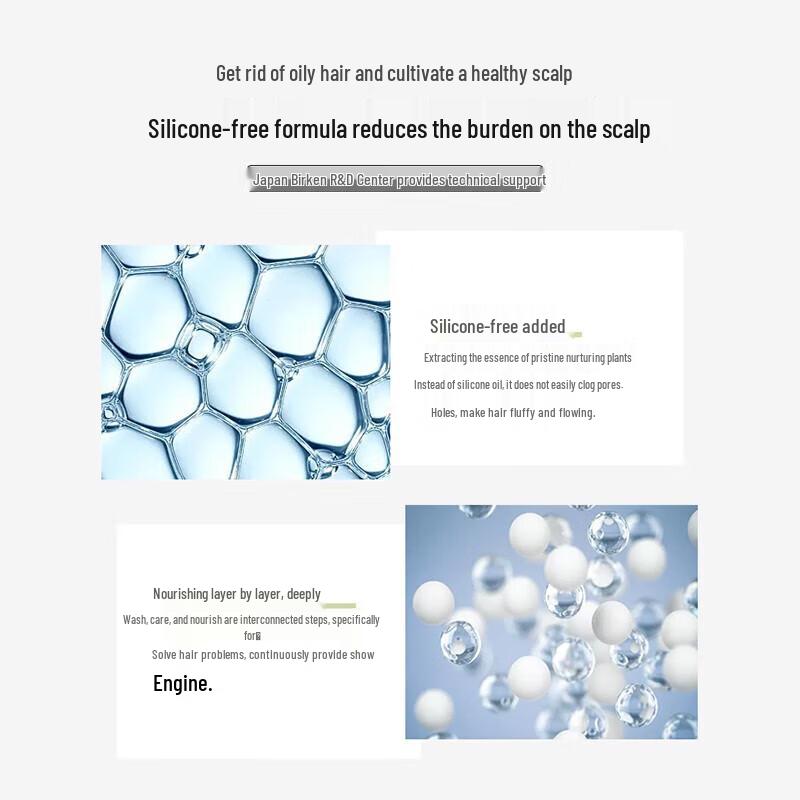 Seeyoung Soapberry Oil Control & Refreshing Shampoo