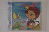 CD ANIME - Minna De Utaou Minashigo Hutch COCX33163PROMO COLUMBIA Japan Obi Anime/Game Used