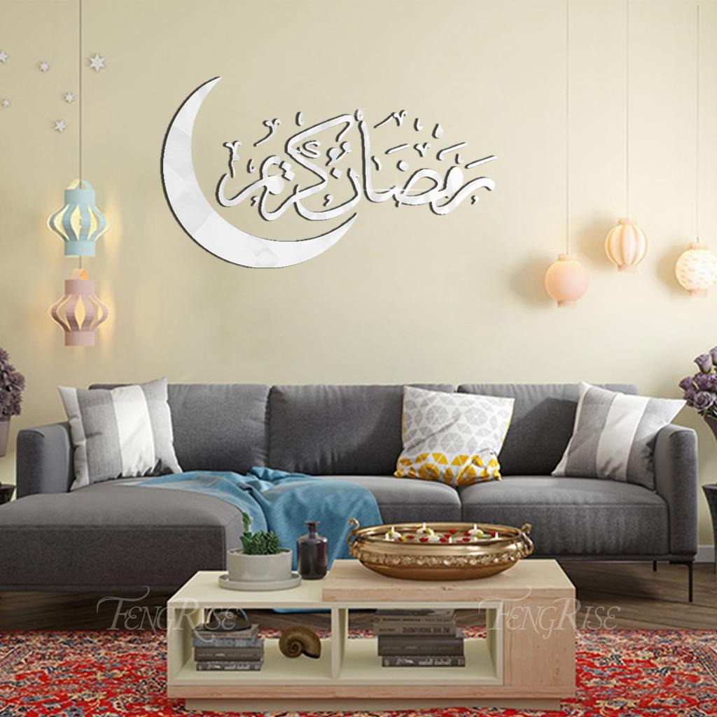 Eid Mubarak Wall Stickers Ramadan Decoration Decor for Home 2026 Eid Ramadan Kareem Islam Muslim Party Supplies Eid Al-fitr