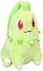Pokemon Center Original Plush Fit Chikorita 13 X X X W X Pokémon 9.5 8.5 (H D Cm)