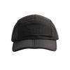 Summer retro flat-brimmed outdoor quick-drying baseball cap, unisex, workwear style, five-panel cap, trendy duckbill cap