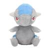 Center Original Plush Toy fit Zugaidos 12 x x cm x W x Pokémon Pokémon 8.5 8.1 (H D)