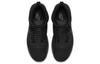 Nike Manoadome Triple Black 844358-003