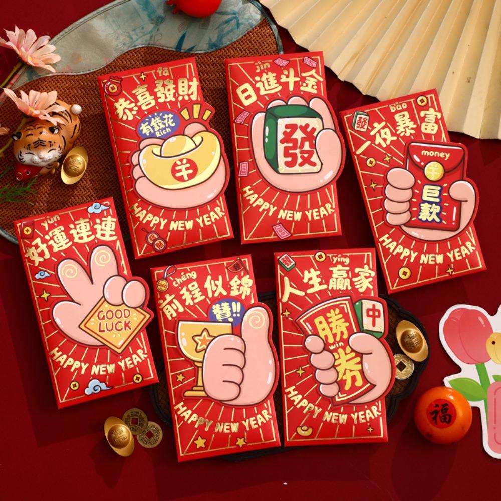 6pcs Gilded Lucky Money Bag Solid Red Packet Creative Cartoon Snake Red Envelope 2025 Year