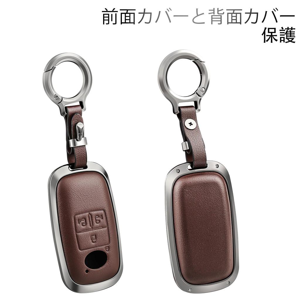 Корпус смарт-ключа OFFCURVE Daihatsu/Toyota с рамкой из цинкового сплава и чехлом из натуральной кожи. Совместим с новыми Tanto/Tanto Custom. (2019/7~)/Просторный