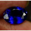 Натуральный Безупречный Цейлонский Синий Сапфир Овальной Формы Россыпью Сертифицированный Самоцвет