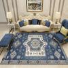 Retro Living Room Carpets Home Decor Bohemian Fashion Luxury Atmosphere Floral Abstract IG Soft Large Area Bedroom Polyester Rug