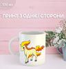 Кружка Покемон с принтом керамическая чашка аниме Pokemon 330 мл