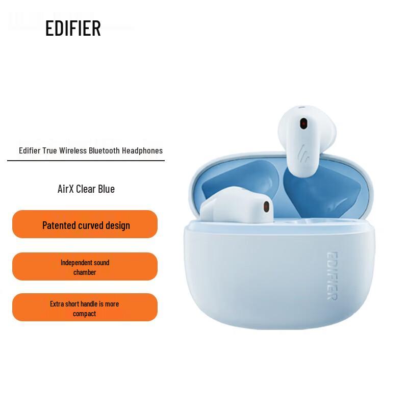 Edifier Zero Sense Bean Air X Полностью беспроводные полувкладыши Bluetooth