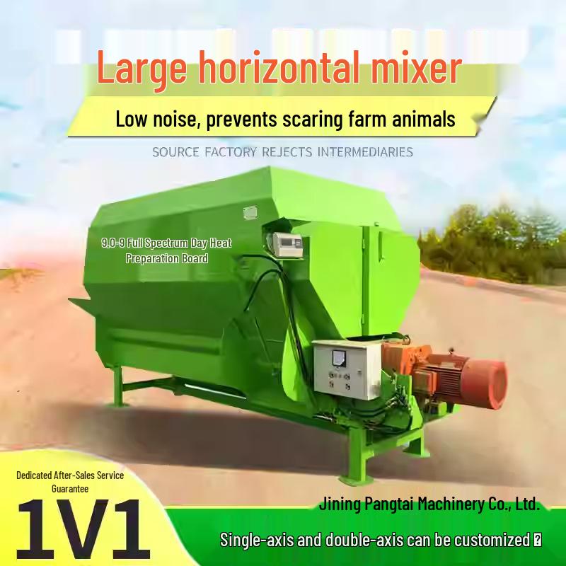 All-Day Electric Horizontal Mixer & Straw Crusher for Cattle and Sheep Feed