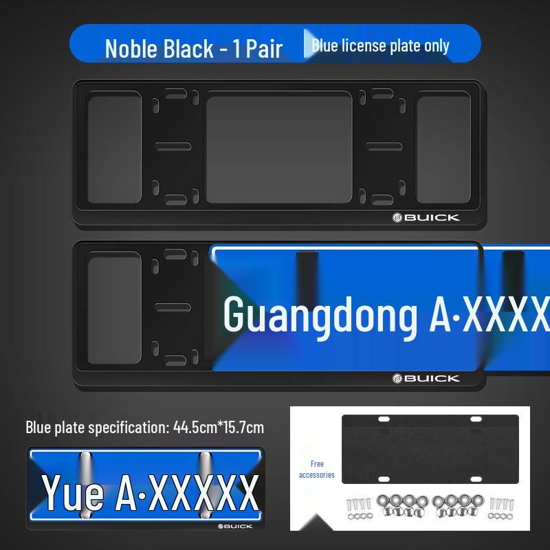 Buick GL8 & ES Avenir License Plate Frames for Commercial Vehicles