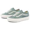 Vans Унисекс низкие кеды Old Skool Tapered зеленые VN0A54F4AST