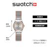 Наручные часы Swatch Irony Lady FULL SILVER JACKET, YSS327M, Серые, Оригинальный японский продукт