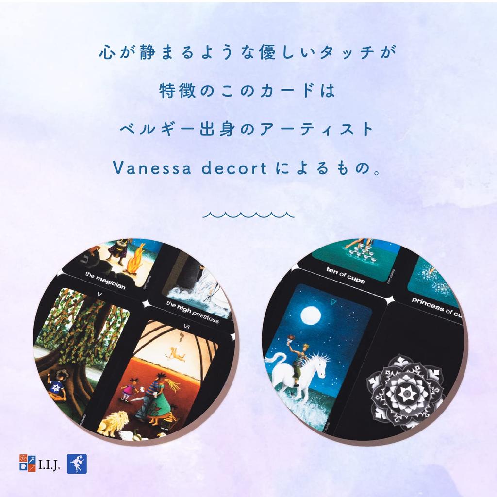 Design That Expands Your Sun and Moon Tarot a with Japanese Instructions [Soft Imagination] (in Tin)