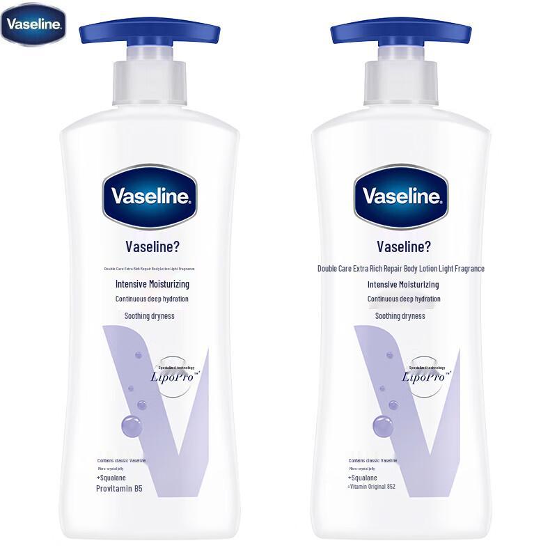Лосьон для тела Vaseline Intensive Care, двойная упаковка