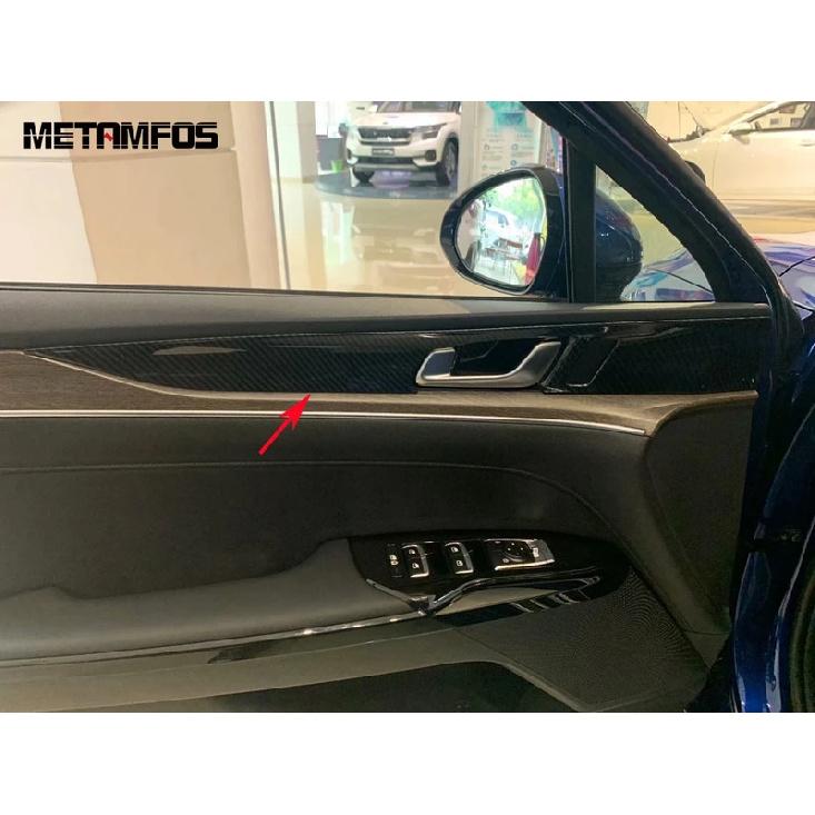 Накладка на панель ручки двери с углублением для Kia K5 Optima DL3 - 2024 2025, отделка из углеродного волокна, аксессуары для интерьера автомобиля