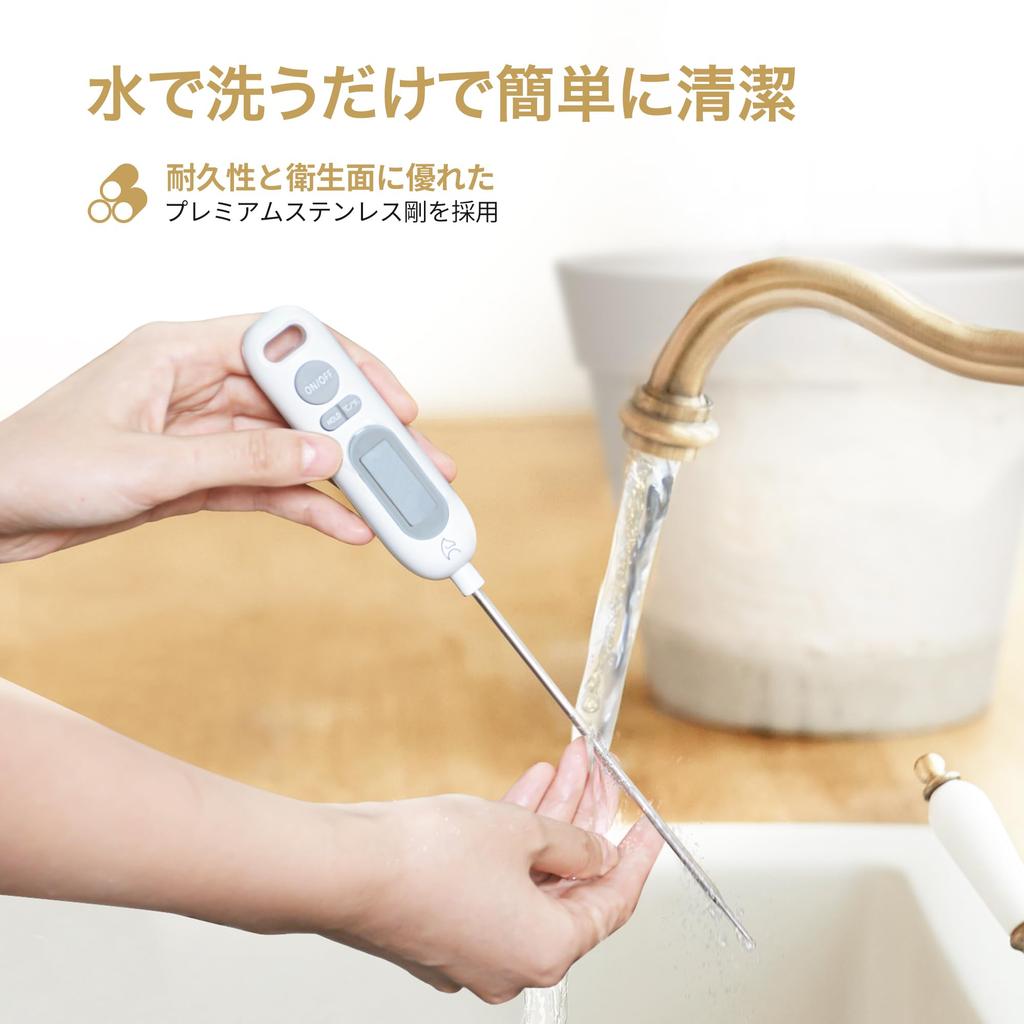 Термометр Epeios Термометр для приготовления пищи Термометр для приготовления пищи с зондом с функцией удержания Цифровой водный термометр Контроль температуры для