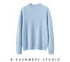 Kang Sai Ni Women's 100% Cashmere Seamless Half-High Neck Sweater