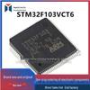 STM32F103VCT6 32-bit ARM Microcontroller LQP100 - Original Chip Genuine Product