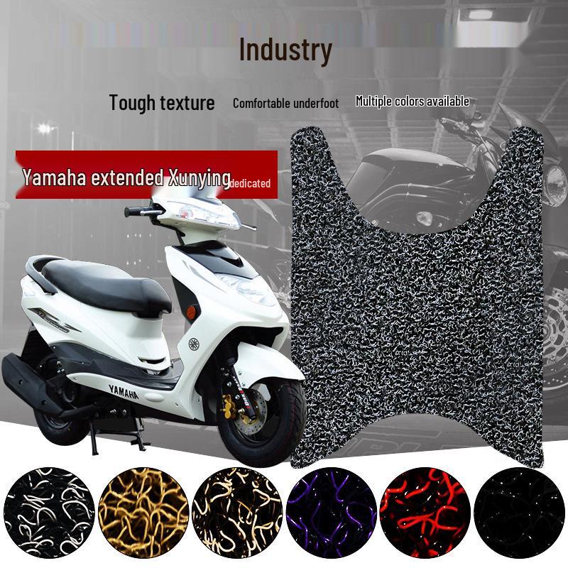 Xunying Anti-Slip Footrest Mat for REEZ100 Electric Scooter & Battery Car