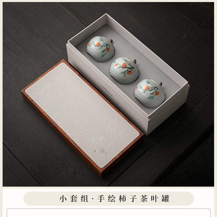 High-end boutique ceramic tea cans, small cans, tea gift boxes, packaging creative souvenirs, black tea, green tea, mini tea cans