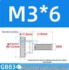 GB834 Винт с накатанной головкой для ручной затяжки с высокой головкой и насечками, с большой круглой головкой и зубцами