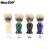 Four-Color Men's Shaving Brush with Plastic Handle and Pig Bristle - Blue, Green, Black, Milky White
