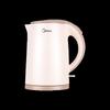 Midea 1.5L Double-layer Anti-scald Electric Kettle CN plug (adapter included)