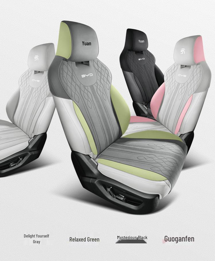 Всесезонная специальная подушка на сиденье автомобиля с полуобхватом для Yuan UP