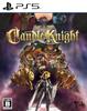 Candle Knight -PS5