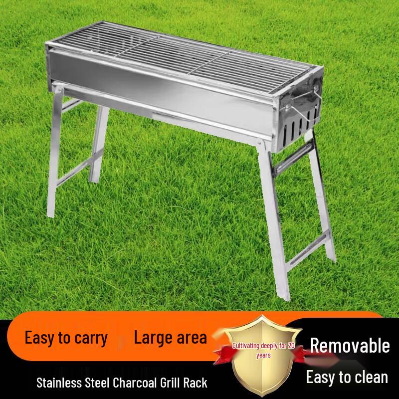 Beifu Portable Stainless Steel BBQ Grill