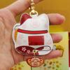 Брелок для ключей Maneki Neko Car Lucky Cat Car Backpack Keyring Best Friend Charms Подвеска для пары Подарочный брелок