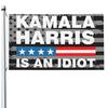 Флаг Камалы Харрис 2024 года 3x5 футов, флаг США для выборов, для внутреннего и наружного декора, ветроустойчивый патриотический баннер с медными пряжками для дома, двора, сада