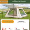 OEING Portable Outdoor Camping Tent