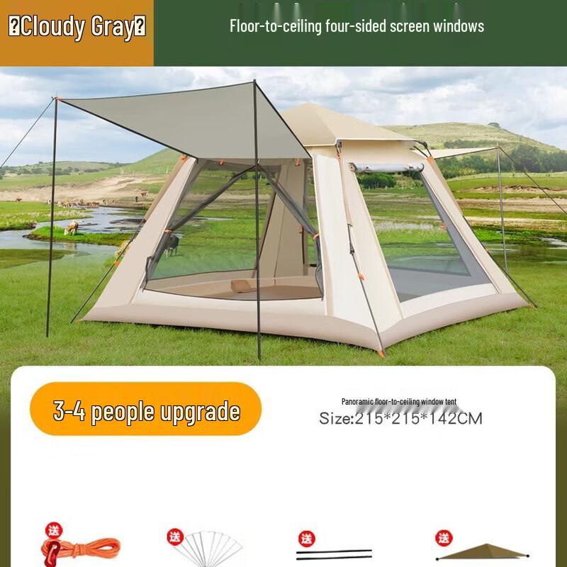 OEING Portable Outdoor Camping Tent
